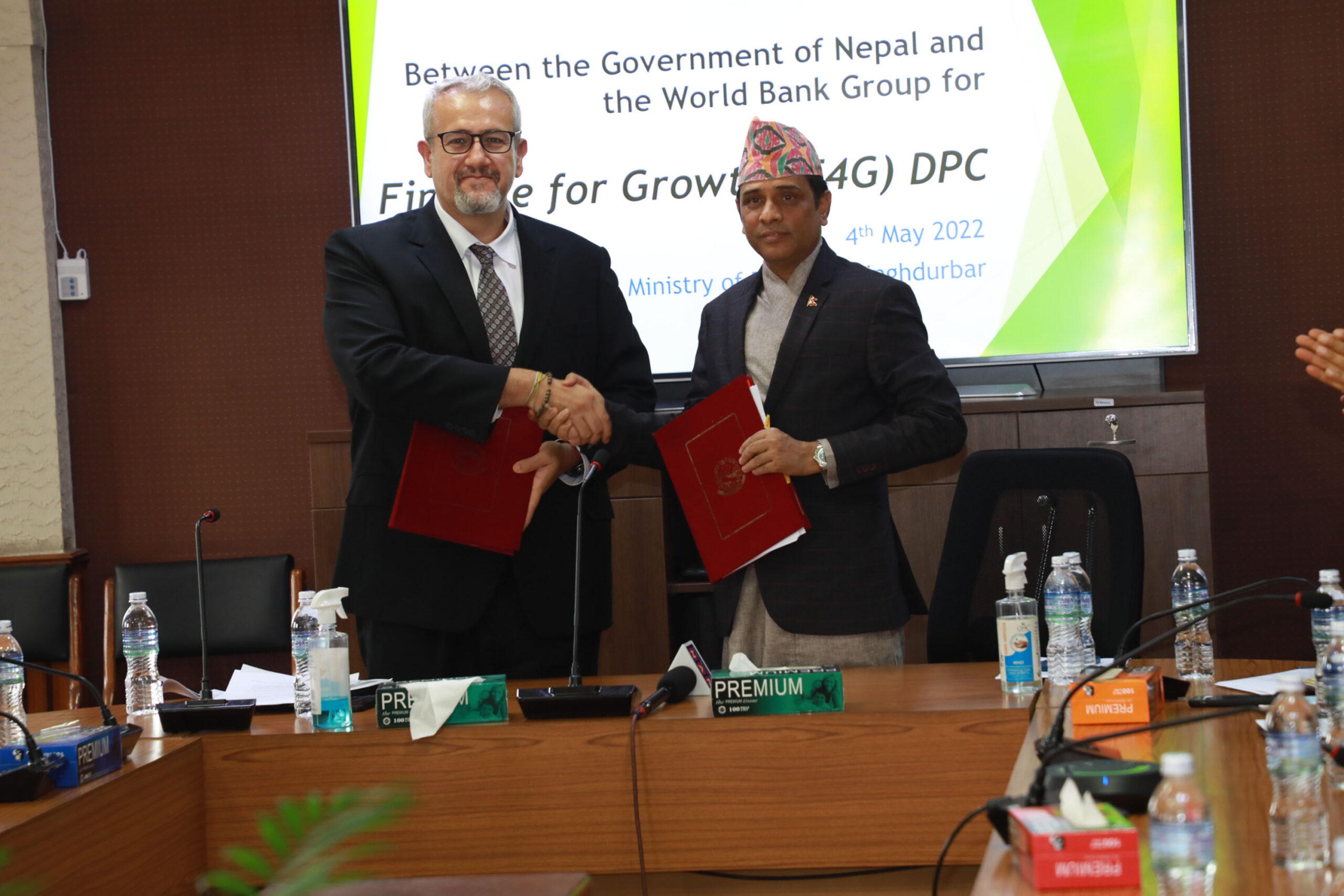 World Bank to provide150 million USD loan for financial sector consolidation in Nepal